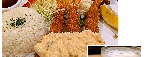 RAKU SPA武蔵小金井