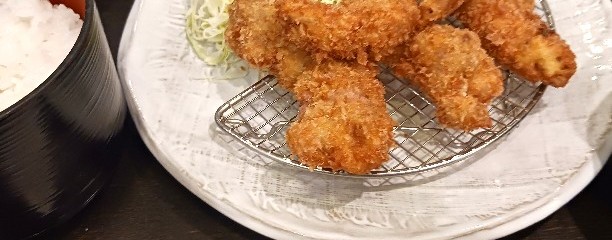 すず家 大須赤門店