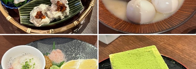 鶏と魚と炭火焼き 燈～あかり～