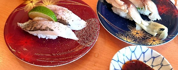 すし遊館 新倉敷店