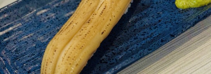 はま寿司 杉並和田店 杉並和田店