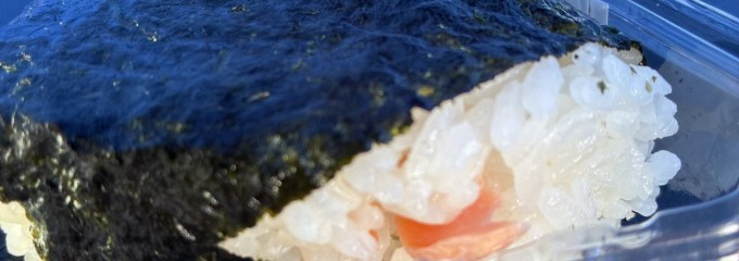 道の駅 しょうなん