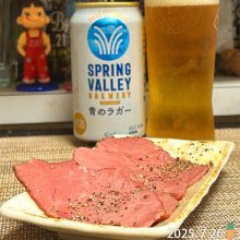 ishiusuさんの写真