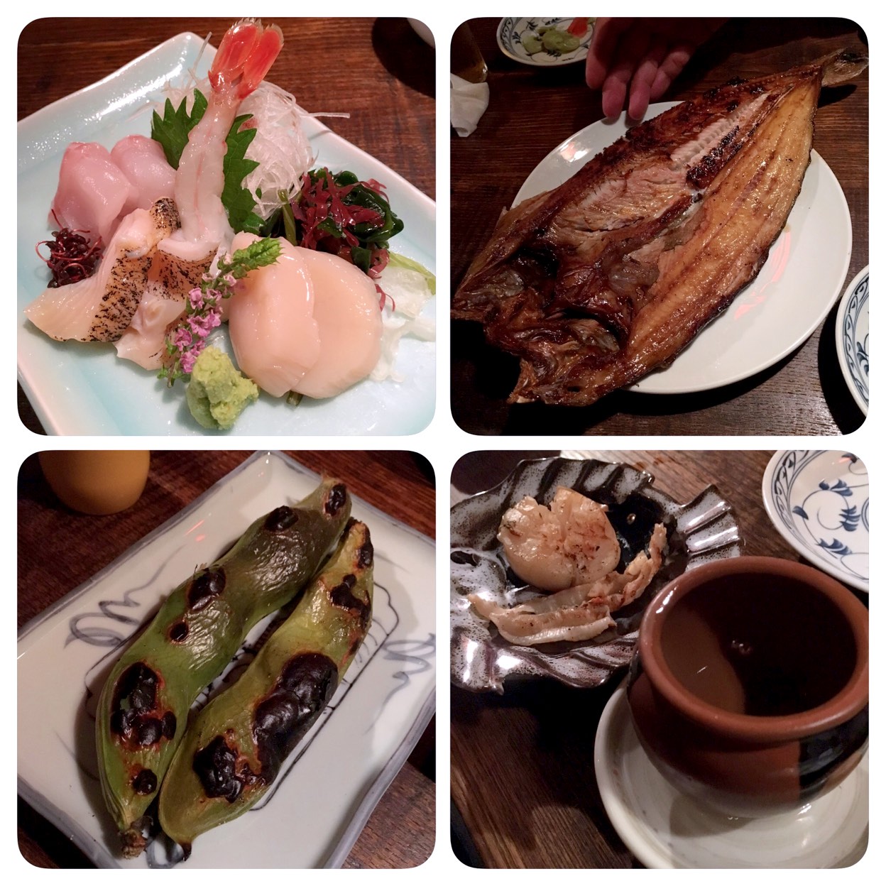 炉端 焼き ウタリ