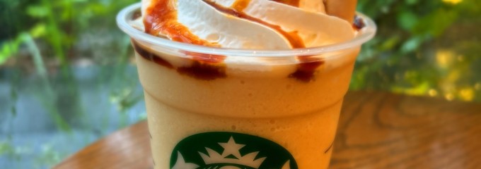 スターバックスコーヒー 博多の森店