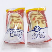 rietcheeseさんの写真