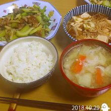 ashimotoさんの写真