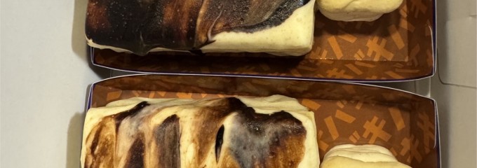 シャトレーゼ大和郡山店