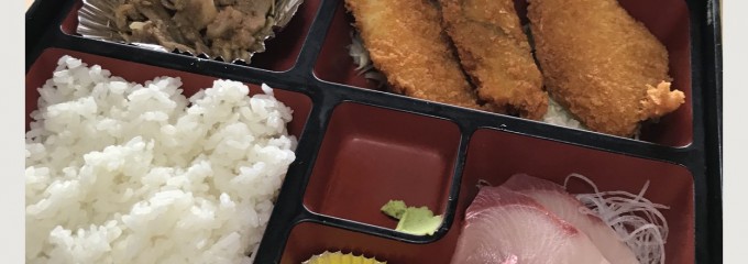 かねまつ食堂