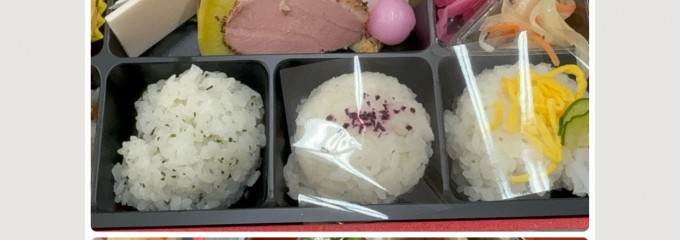 としまや弁当中富店