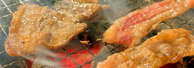 安安 本八幡店 七輪焼肉