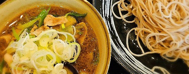 ゆで太郎 秋田まるごと市場店