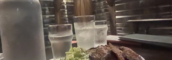ハイランダー イン チチブ