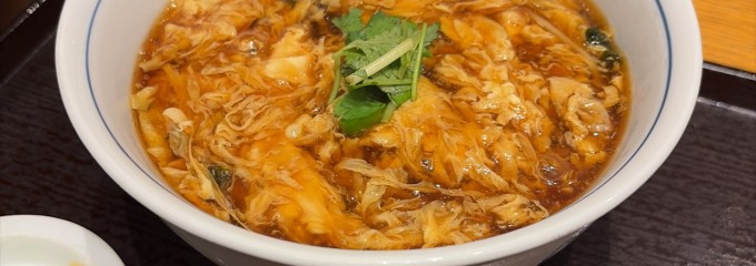 吉祥庵 グランデュオ蒲田店