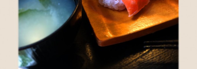 お食事寿司 高尾