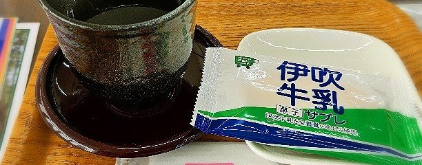 DAIHATSU Cafe 秋田仁井田