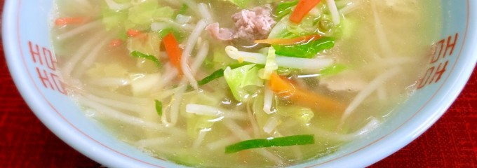 方南町更科