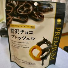 Keitekuさんの写真