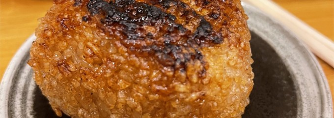 ごきげん酒場 ひょっとこ 鶴見店