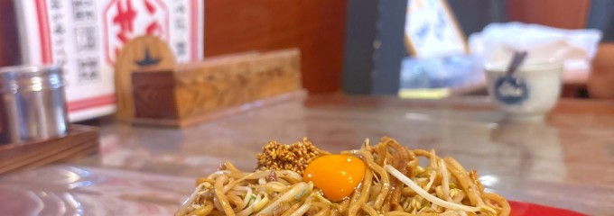 バソキ屋 西月隈店