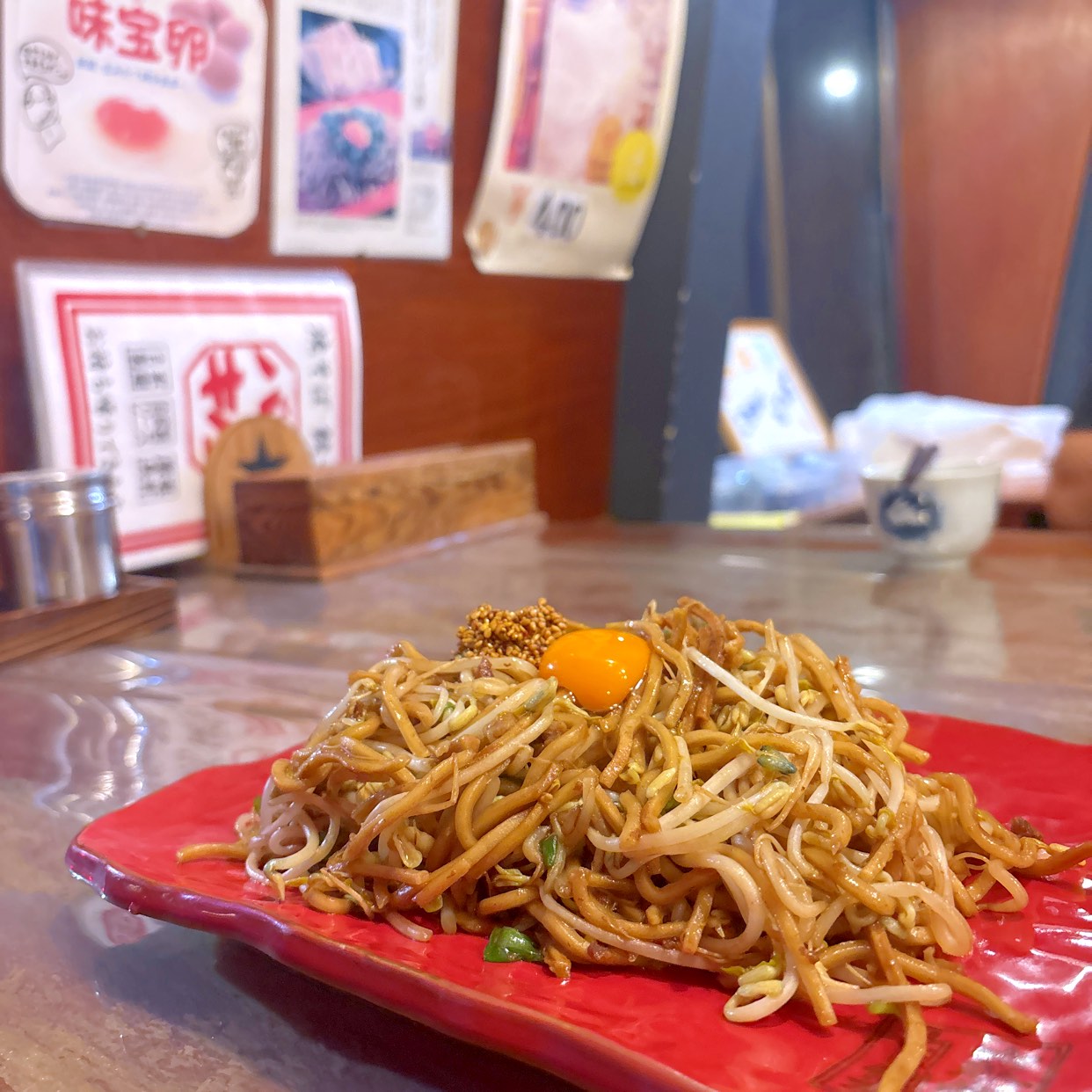 バソキ 屋 西月隈 店