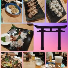 takatsuki_pastaさんの写真