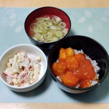 koichi99さんの写真