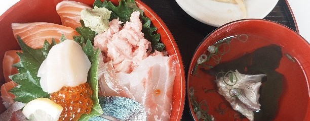 保田鮮魚店