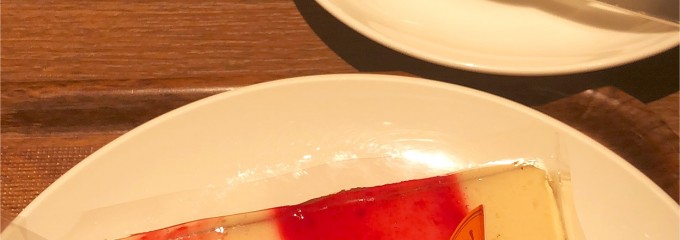 上島珈琲店 護国寺店