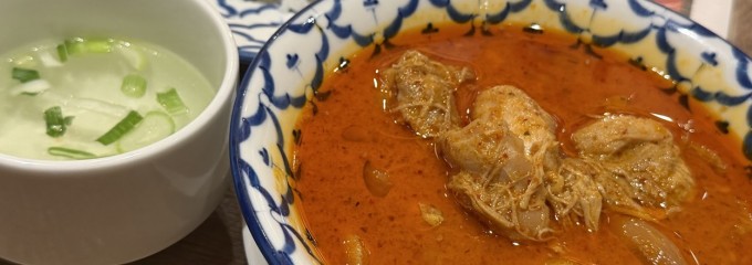 サイアムオーキッド