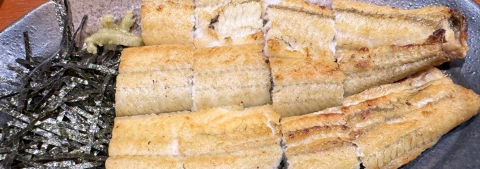 うなぎ町