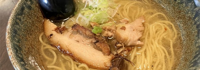 中華そば　こくや　原田屋