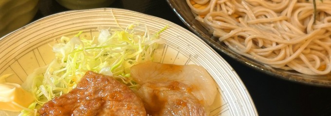 氣鈴亭 (きりんてい)