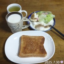 mauriaさんの写真