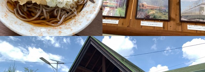 丸政入笠駅そば