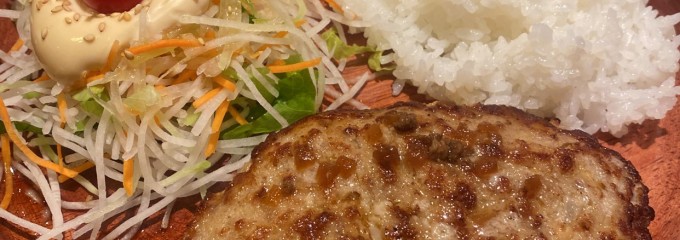 びっくりドンキー 茅ヶ崎店