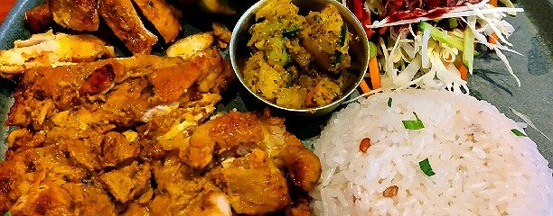 CHYANGRA