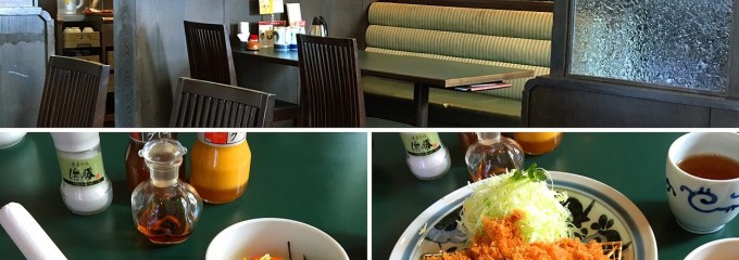 とんかつ浜勝 国分敷根店