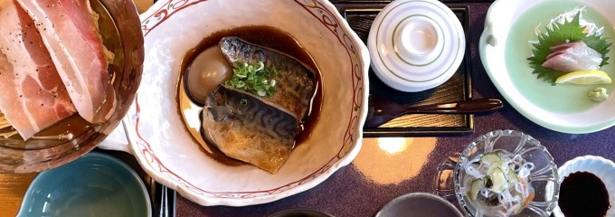 神苑