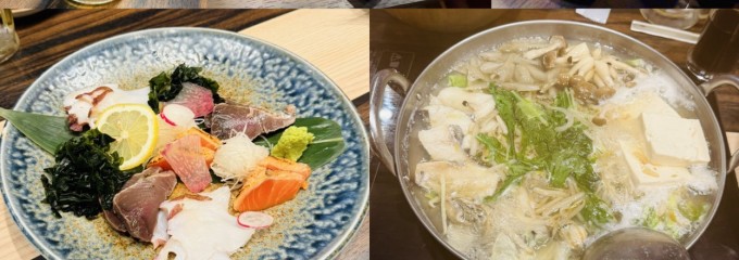 北海道の海鮮と地酒  個室居酒屋 四季彩 別館