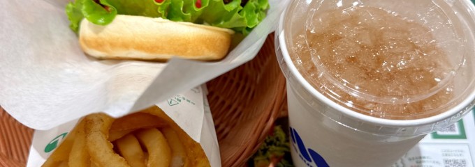 モスバーガー つくば中央店
