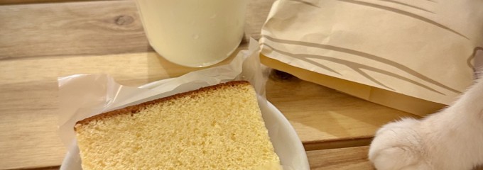 大磯　新杵