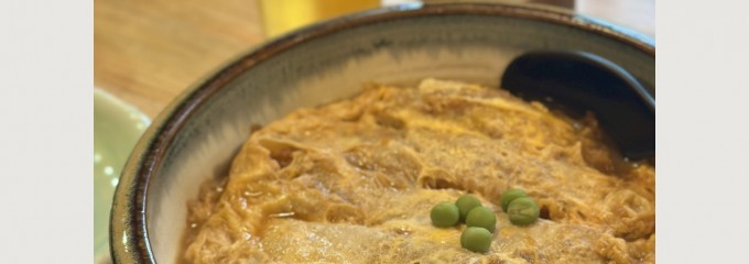 角平