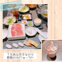 ayame1027さんの写真