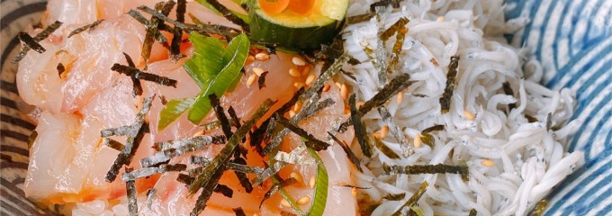 しらす亭