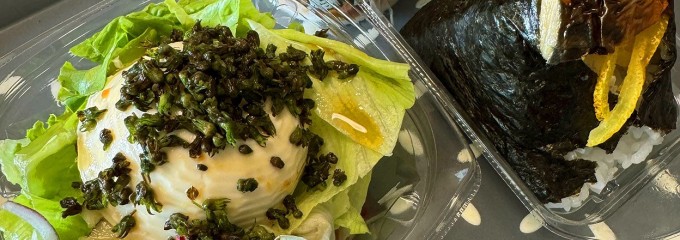 ヨークベニマル つくば竹園店