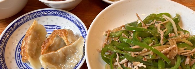 鴻龍