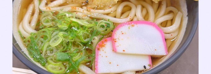 足柄SA