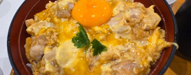 鶏三和 イオン大高店