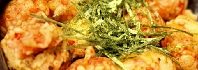 たこ焼き十八番本店